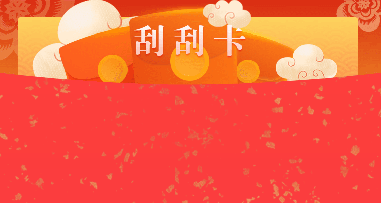 加拿大PC28,加拿大28结果查询,走势图,分析预测,加拿大预测网