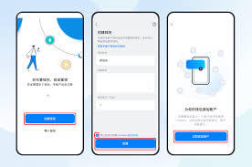 tokenpocket官方网站